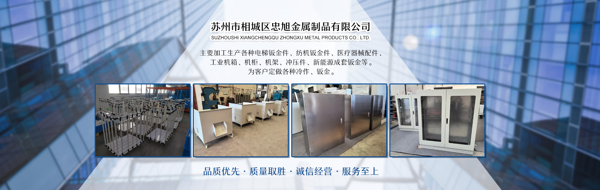 河北鈺豪管件有限公司